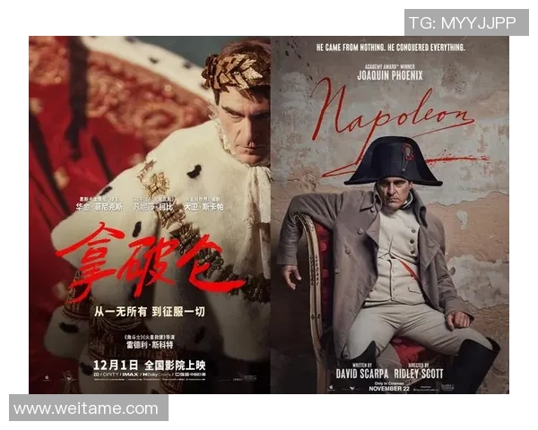 北京足球队逆袭总决赛的传奇之路与背后故事揭秘